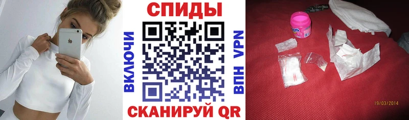 как найти закладки  Мегион  Амфетамин VHQ 