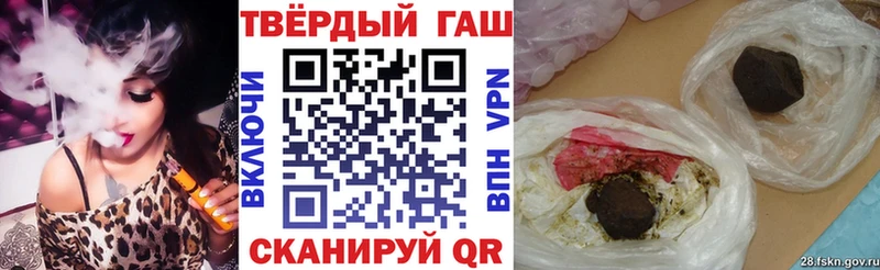 мориарти официальный сайт  Мегион  ГАШ 40% ТГК  закладки 