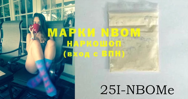 apvp Алексеевка