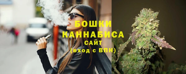 наркотики Алзамай