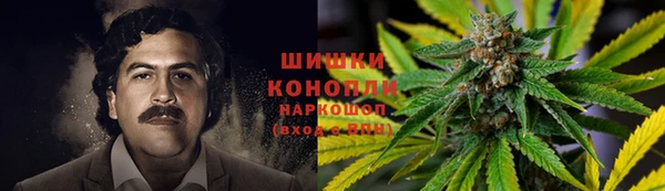 наркотики Алзамай