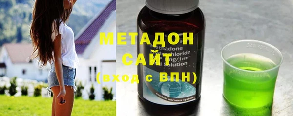 apvp Алексеевка