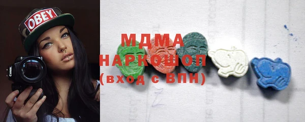 apvp Алексеевка