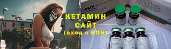 наркотики Алзамай