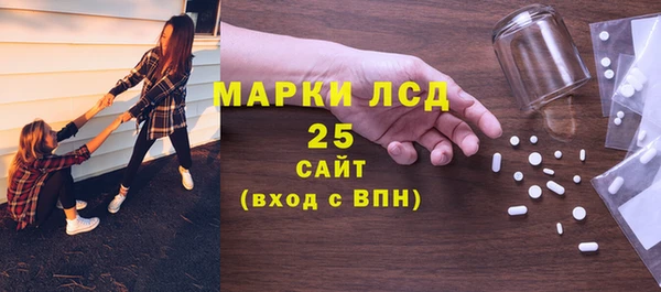 наркотики Алзамай