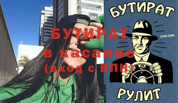 apvp Алексеевка