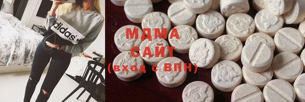 наркотики Алзамай