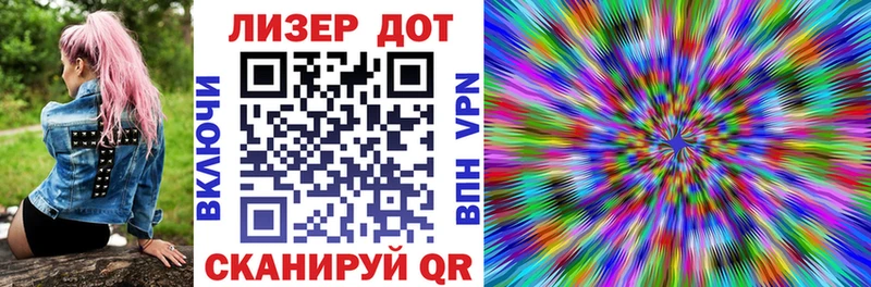 закладки  Мегион  Марки 25I-NBOMe 1500мкг 
