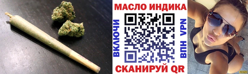как найти   Мегион  ТГК концентрат 
