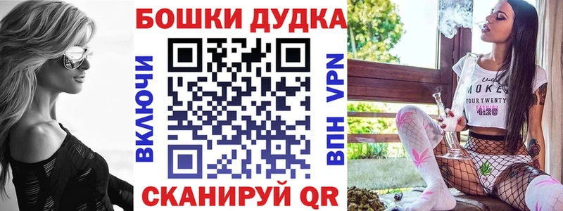 гидра как зайти  Мегион  Канабис LSD WEED 